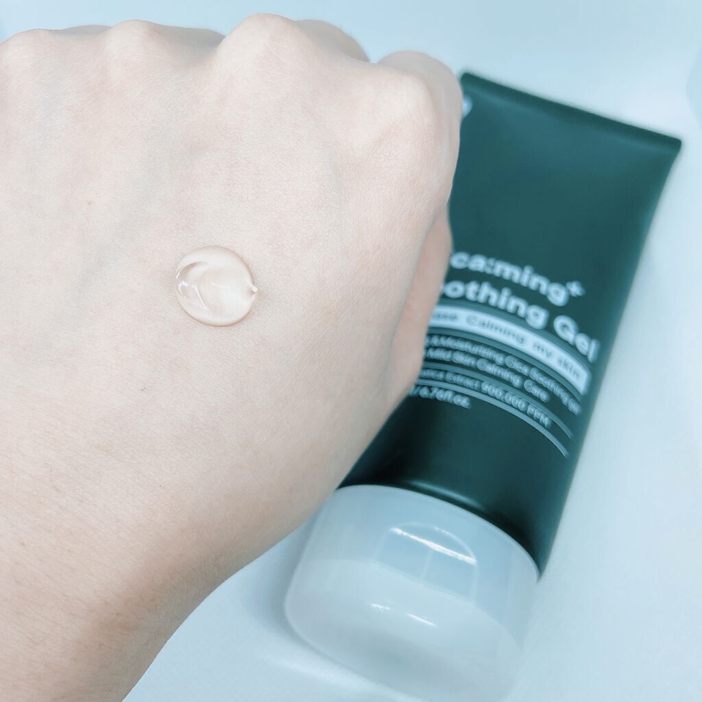 シカーミングスージングジェル/One-day's you/ボディローションを使ったクチコミ（2枚目）