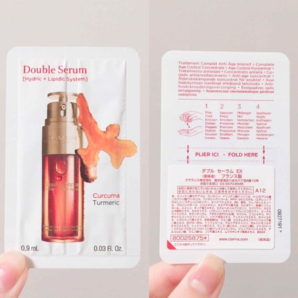 ダブル セーラム EX/CLARINS/美容液を使ったクチコミ(5枚目)