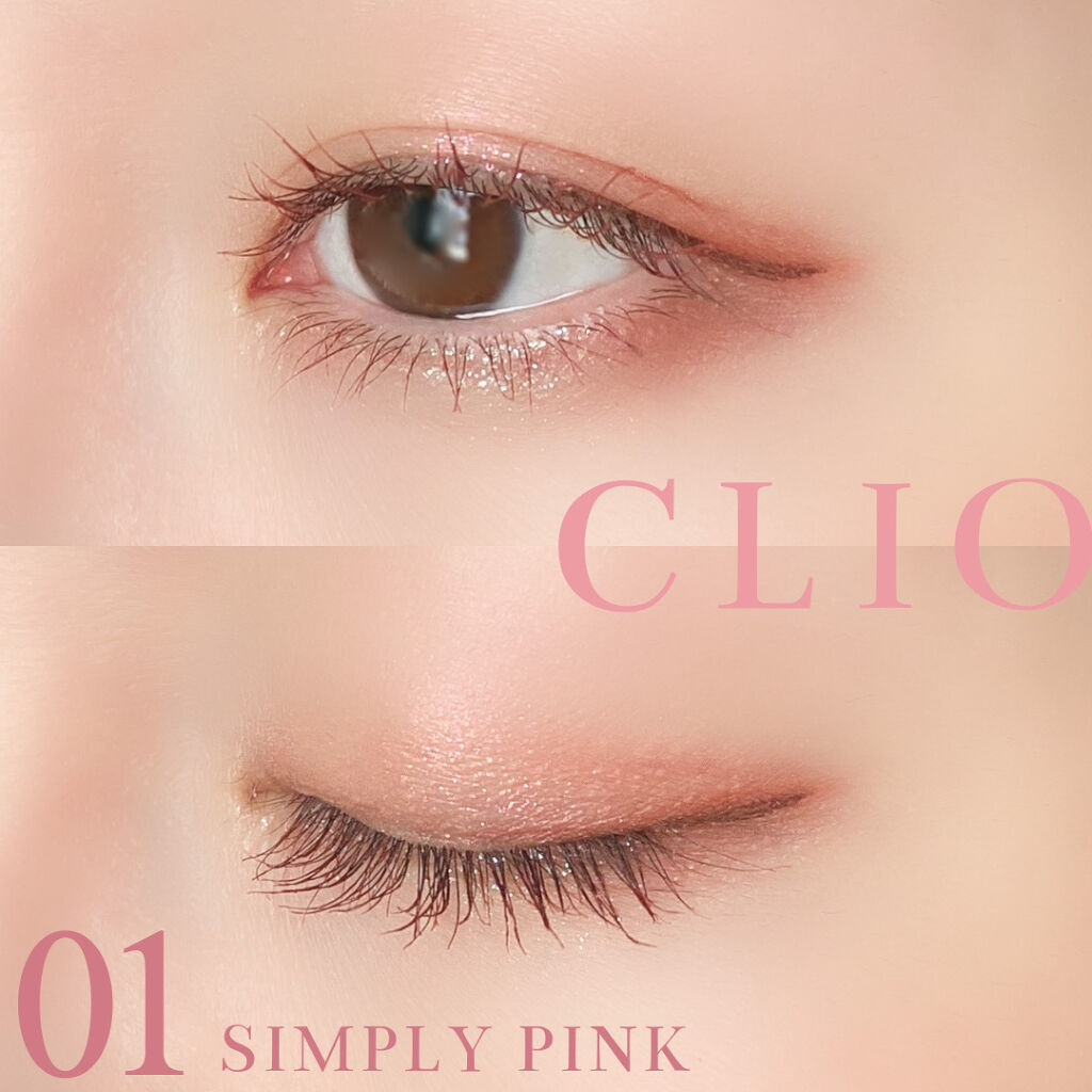 プロ アイ パレット/CLIO/アイシャドウパレットを使ったクチコミ（2枚目）