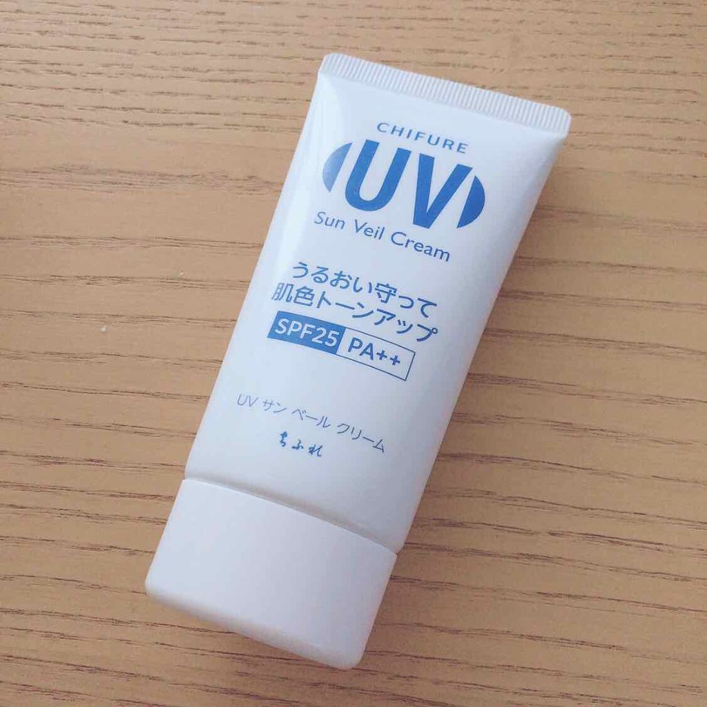 UV サン ベール クリーム/ちふれ/日焼け止めクリームを使ったクチコミ（1枚目）