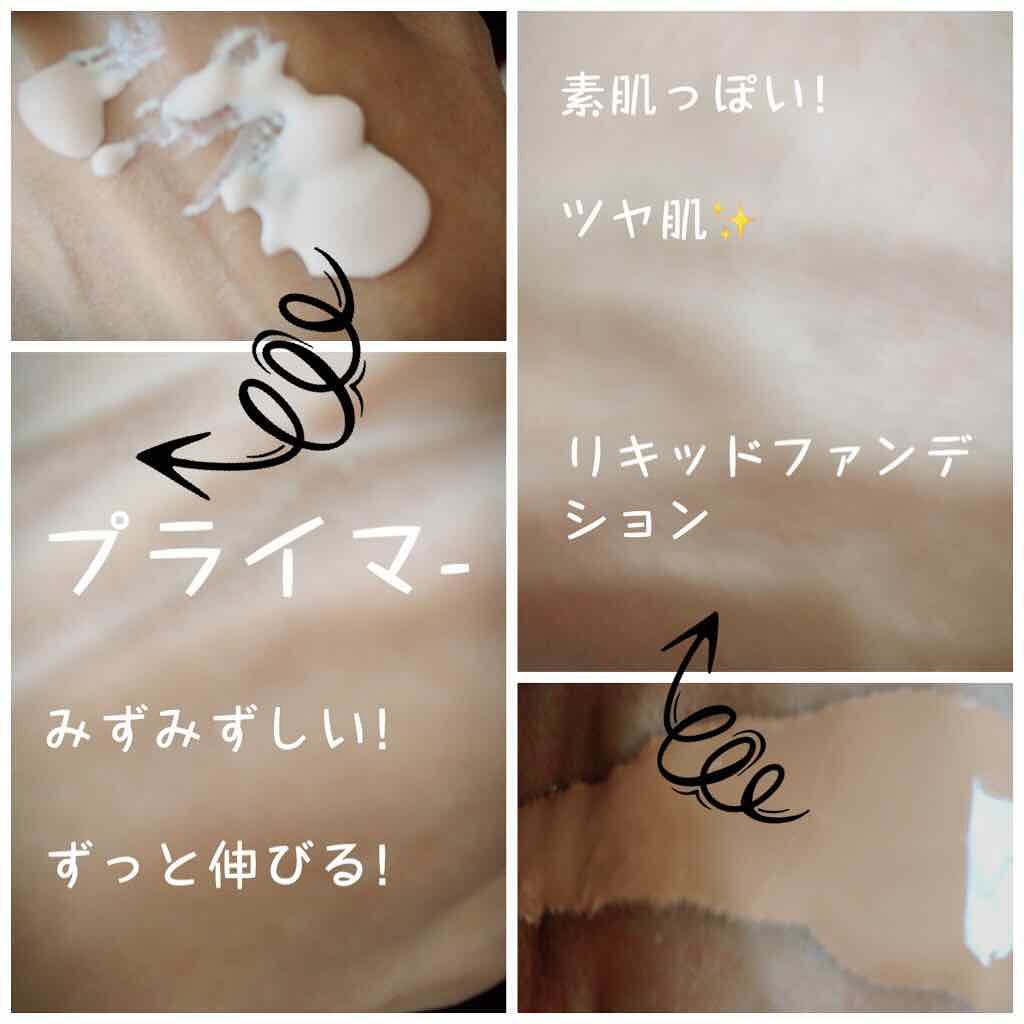 ザ リキッドファンデーション/DECORTÉ/リキッドファンデーションを使ったクチコミ(2枚目)