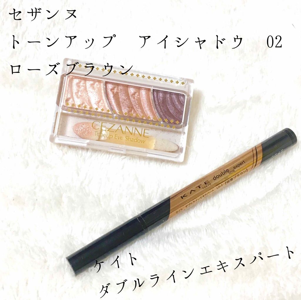 ダブルラインエキスパート/KATE/リキッドアイライナーを使ったクチコミ（2枚目）