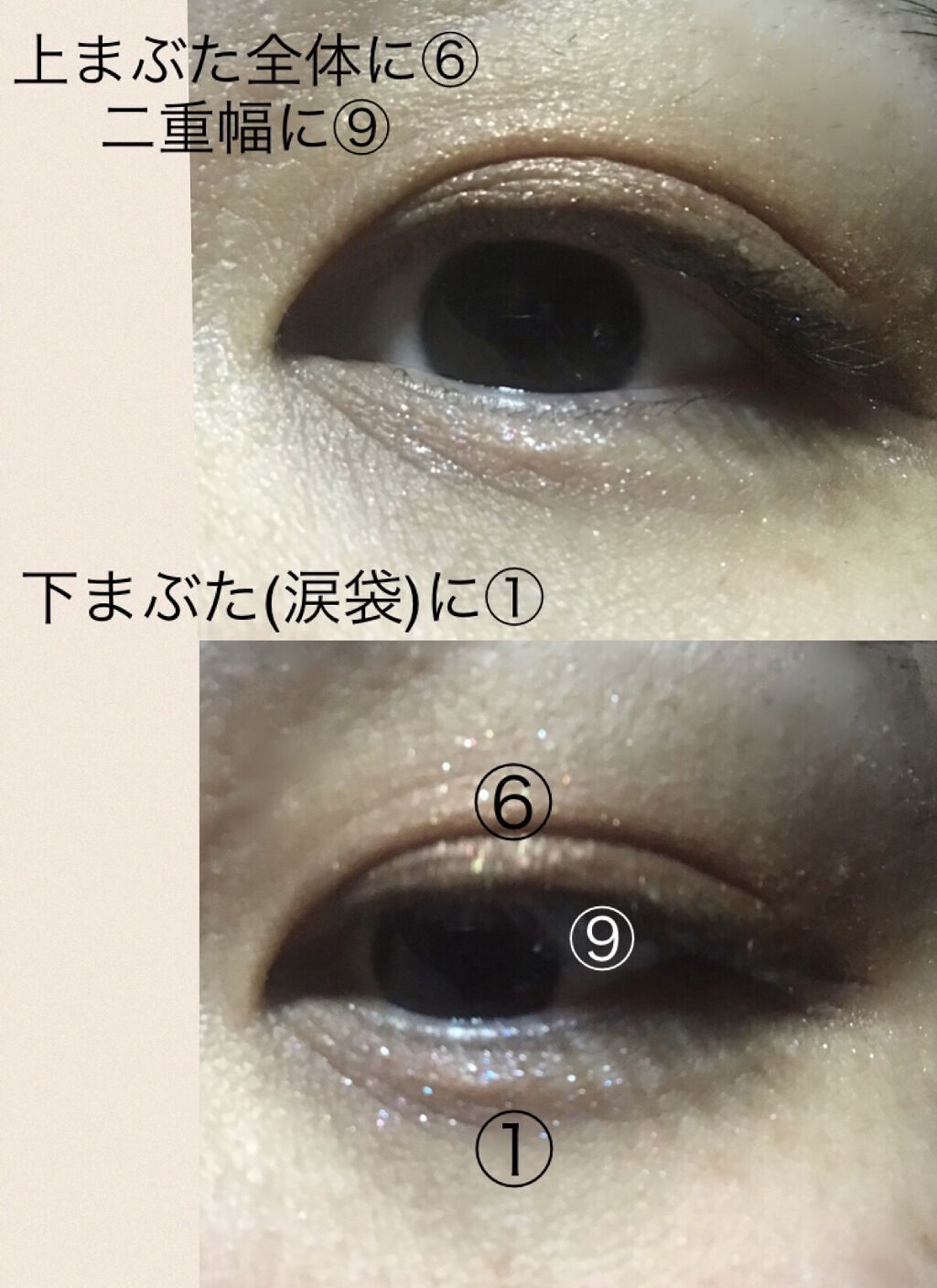 ワンピックアイシャドウパレット/APLIN/アイシャドウパレットを使ったクチコミ（3枚目）