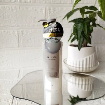 セラムクレンジングオイル/ビフェスタ/オイルクレンジングを使ったクチコミ(4枚目)