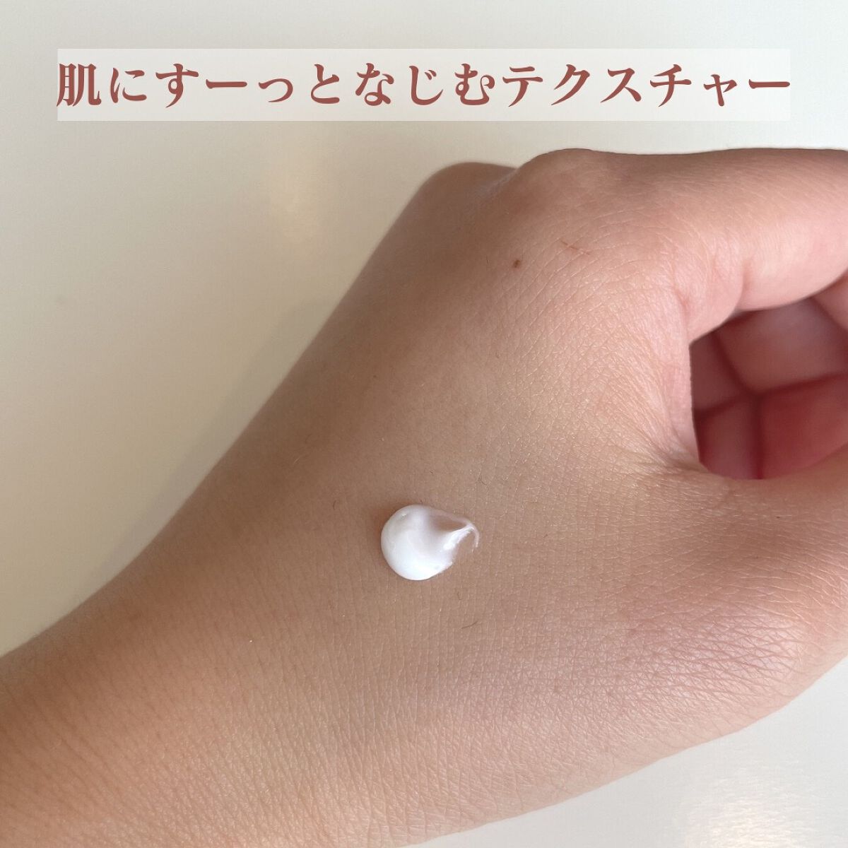 薬用メラノシグナルエッセンス/トランシーノ/美容液を使ったクチコミ（2枚目）