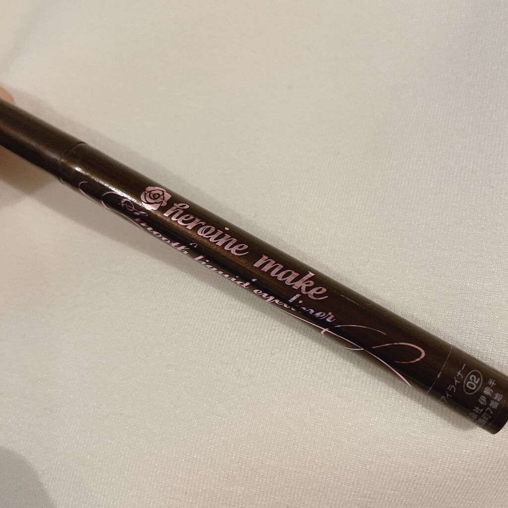 スムースリキッドアイライナー スーパーキープ/ヒロインメイク/リキッドアイライナーを使ったクチコミ(1枚目)