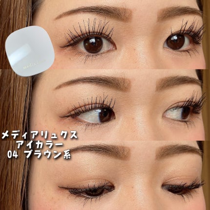 プットオンアハッピーフェイス ティンティド モイスチュアライザー/Awake/CCクリームを使ったクチコミ(1枚目)