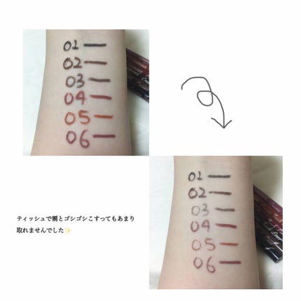 クリーミータッチライナー/キャンメイク/ジェルアイライナーを使ったクチコミ(5枚目)