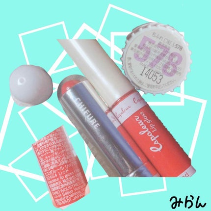 を使ったクチコミ(1枚目)