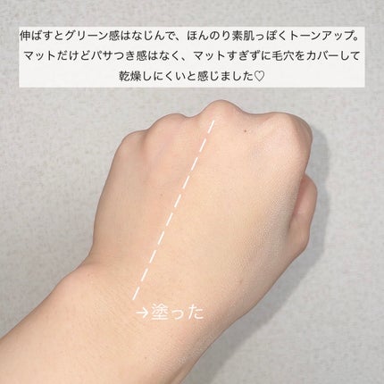 トランスルーセントセットフィニッシングパウダー/TFIT/ルースパウダーを使ったクチコミ(7枚目)