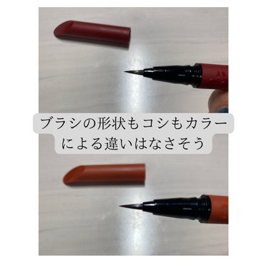 ウルトラカラー アイライナー/MAYBELLINE NEW YORK/リキッドアイライナーを使ったクチコミ（3枚目）