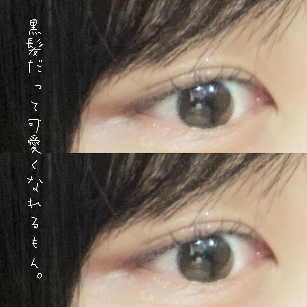 シルキースフレアイズ（マットタイプ）/キャンメイク/アイシャドウパレットを使ったクチコミ（1枚目）