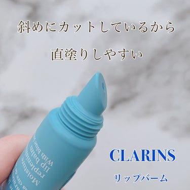 イドラ エッセンシャル モイスチャー リップ バーム 15mL/CLARINS/リップケア・リップクリームを使ったクチコミ（3枚目）