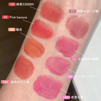 ケイト リップモンスター/KATE/口紅を使ったクチコミ(7枚目)