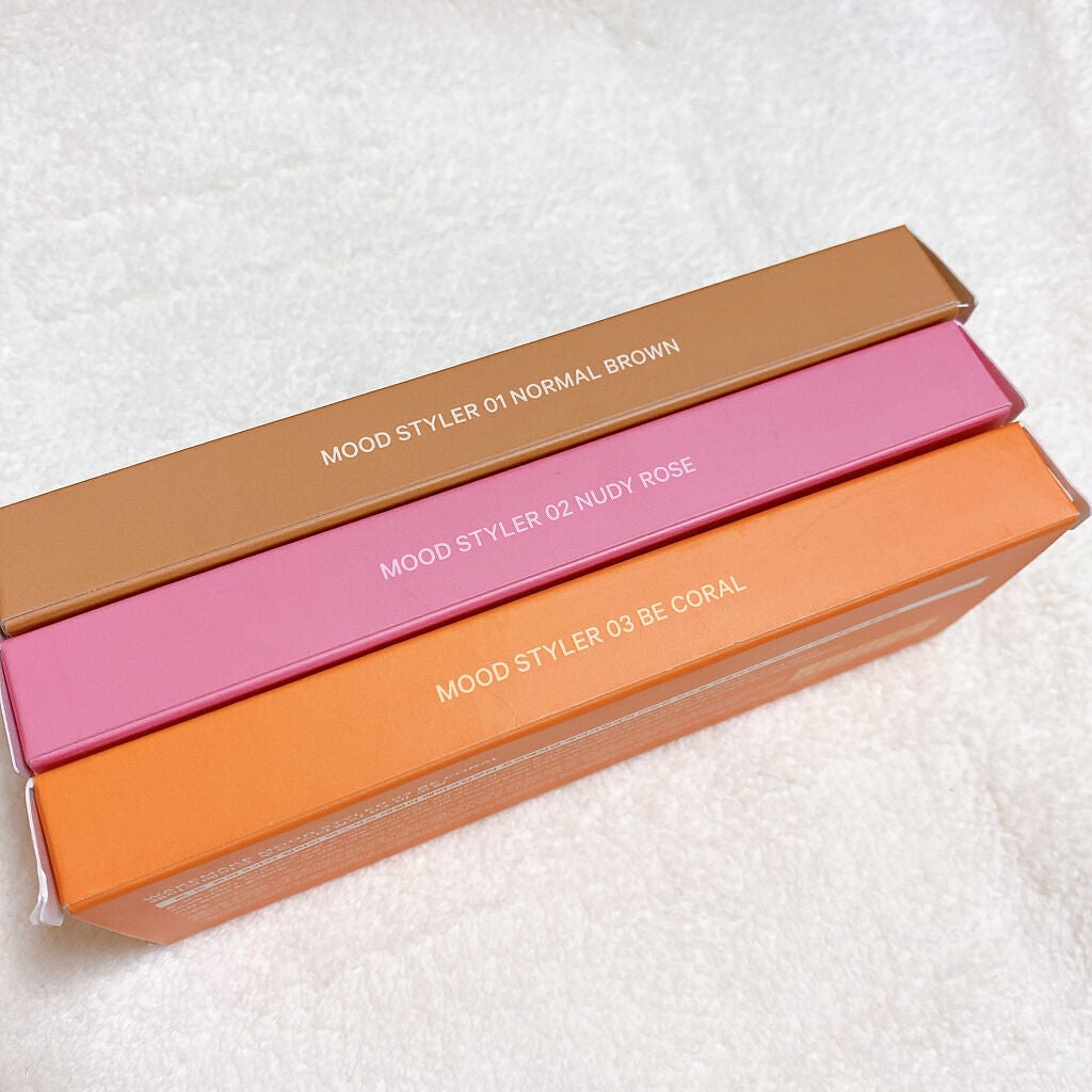 ムードスタイラー/wakemake/アイシャドウパレットを使ったクチコミ(7枚目)