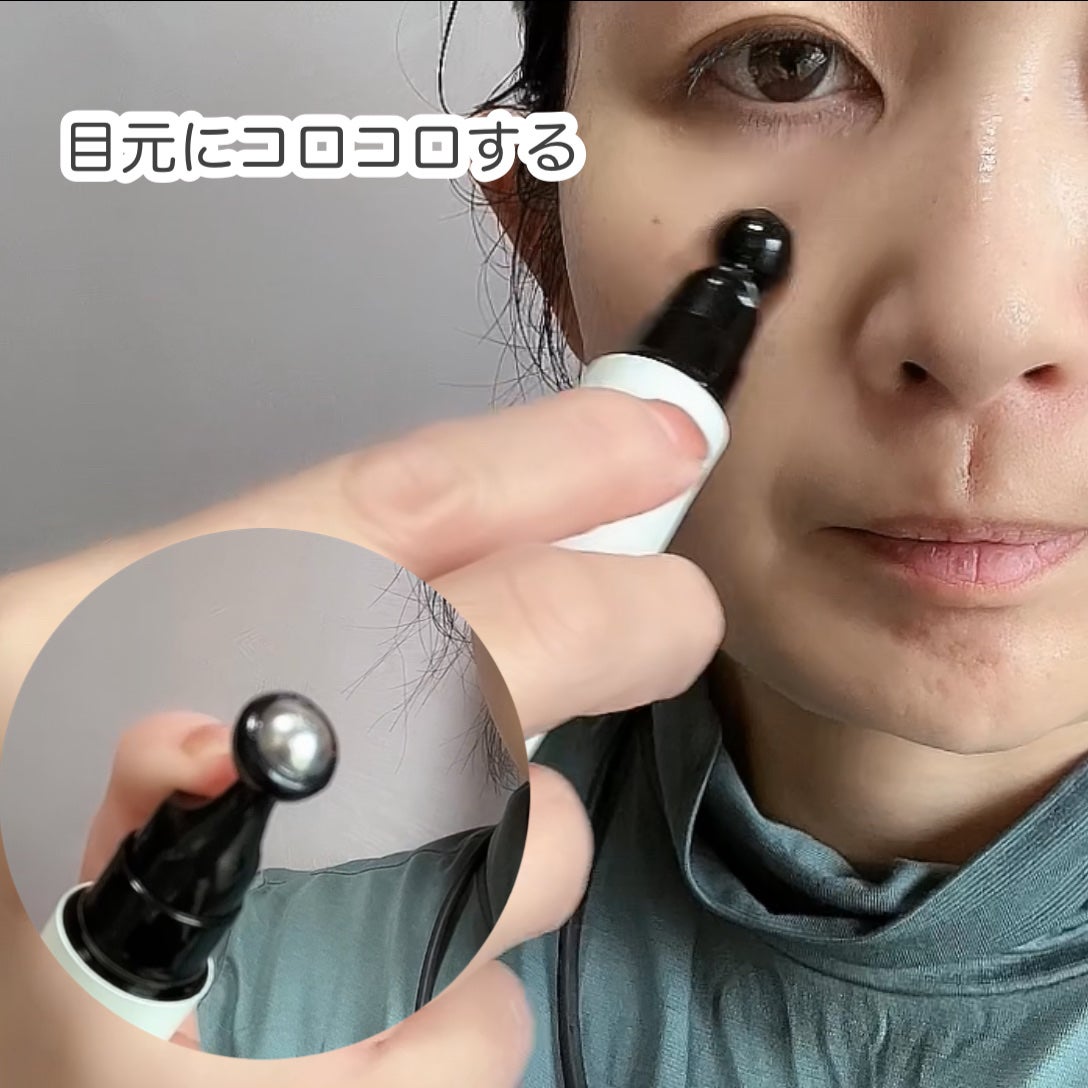 シカコラーゲンリフティングクリーム/be wants/フェイスクリームを使ったクチコミ(4枚目)