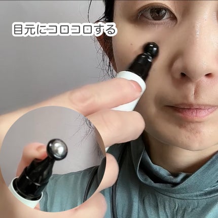 シカコラーゲンリフティングクリーム/be wants/フェイスクリームを使ったクチコミ(4枚目)