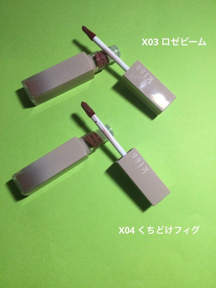 リップアーマーⅩ/KiSS/口紅を使ったクチコミ(2枚目)