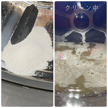 WASHMANIA 洗濯槽クリーナー/WASHMANIA/その他を使ったクチコミ(4枚目)