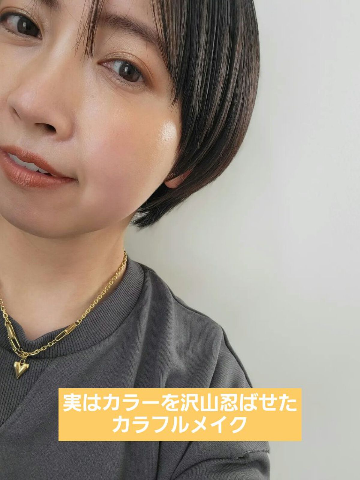 リップスティック RLS001 melt（メルト）/rihka/口紅を使ったクチコミ（1枚目）