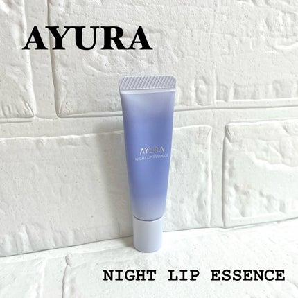 ãã€ããªãããšãã»ã³ã¹/AYURA/ãªããçŸå®¹æ¶²ã䜿ã£ãã¯ãã³ãïŒ1æç®ïŒ