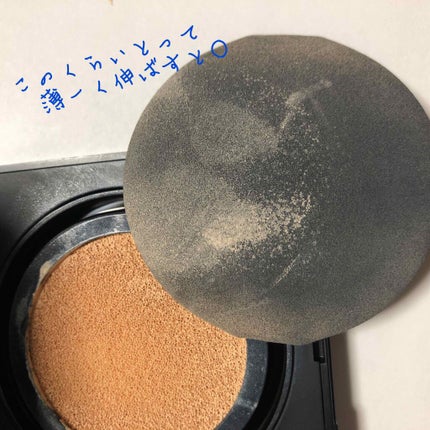 ナチュラルラディアント ロングウェア クッションファンデーション/NARS/クッションファンデーションを使ったクチコミ(4枚目)
