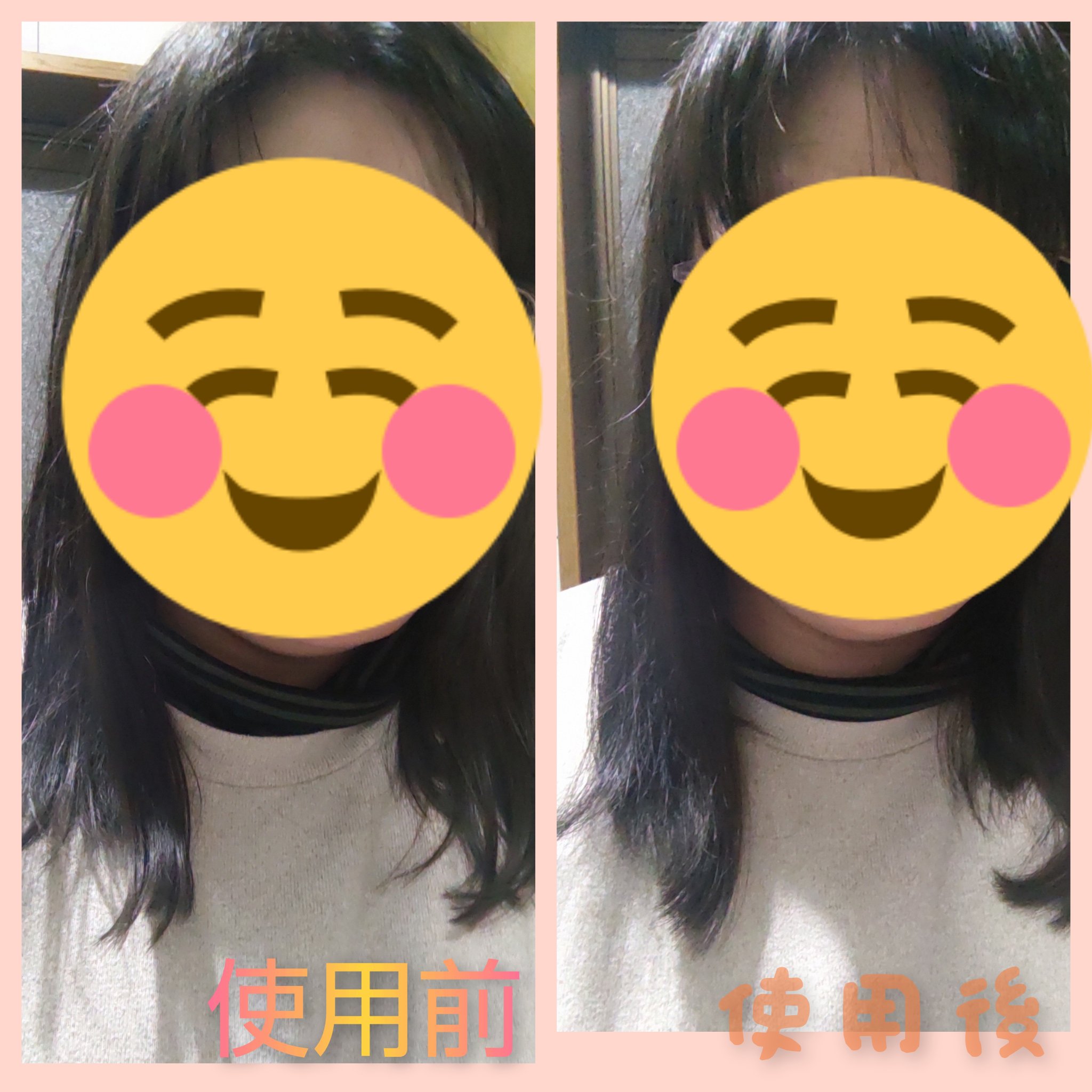 スムース コンディショニング ウォーター/melt/アウトバストリートメントを使ったクチコミ（3枚目）