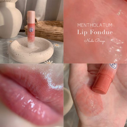 メンソレータム リップフォンデュ/メンソレータム/リップバームを使ったクチコミ(1枚目)