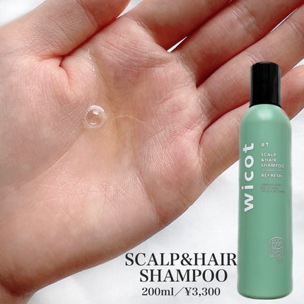 wicot スカルプ&ヘア シャンプー/トリートメント リフレッシュのクチコミ「【wicot】
REFRESH
SCALP&HAIR SHAMPOO /200ml
SCALP.....」(2枚目)