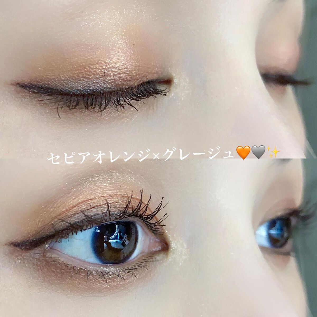 ザ グロウ スティック グロウタイプ 103G Path in the Sky/ADDICTION/スティックハイライトを使ったクチコミ（2枚目）