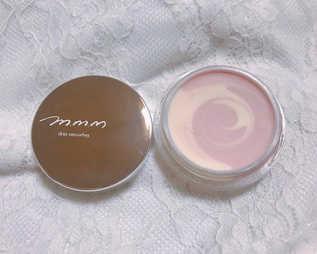 スキンスムーザー/m.m.m/化粧下地を使ったクチコミ（1枚目）