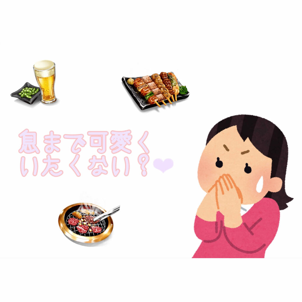 ブレスファイン マウススプレー/オーラツー/マウスウォッシュ・スプレーを使ったクチコミ（1枚目）