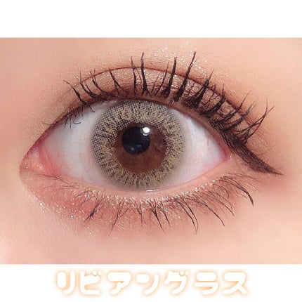 カラーマジョリティー/カラーマジョリティー/カラーコンタクトレンズを使ったクチコミ(7枚目)