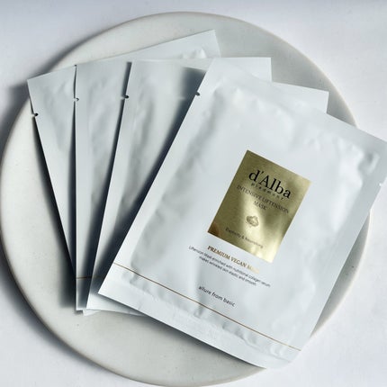 インテンシブリフテンションマスク/ダルバ/シートマスク・パックを使ったクチコミ(2枚目)