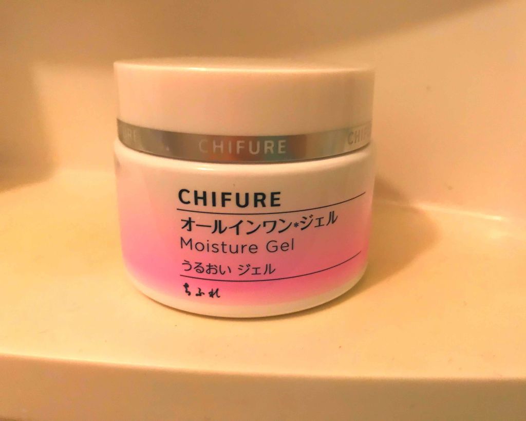 うるおい ジェル/ちふれ/オールインワン化粧品を使ったクチコミ(2枚目)
