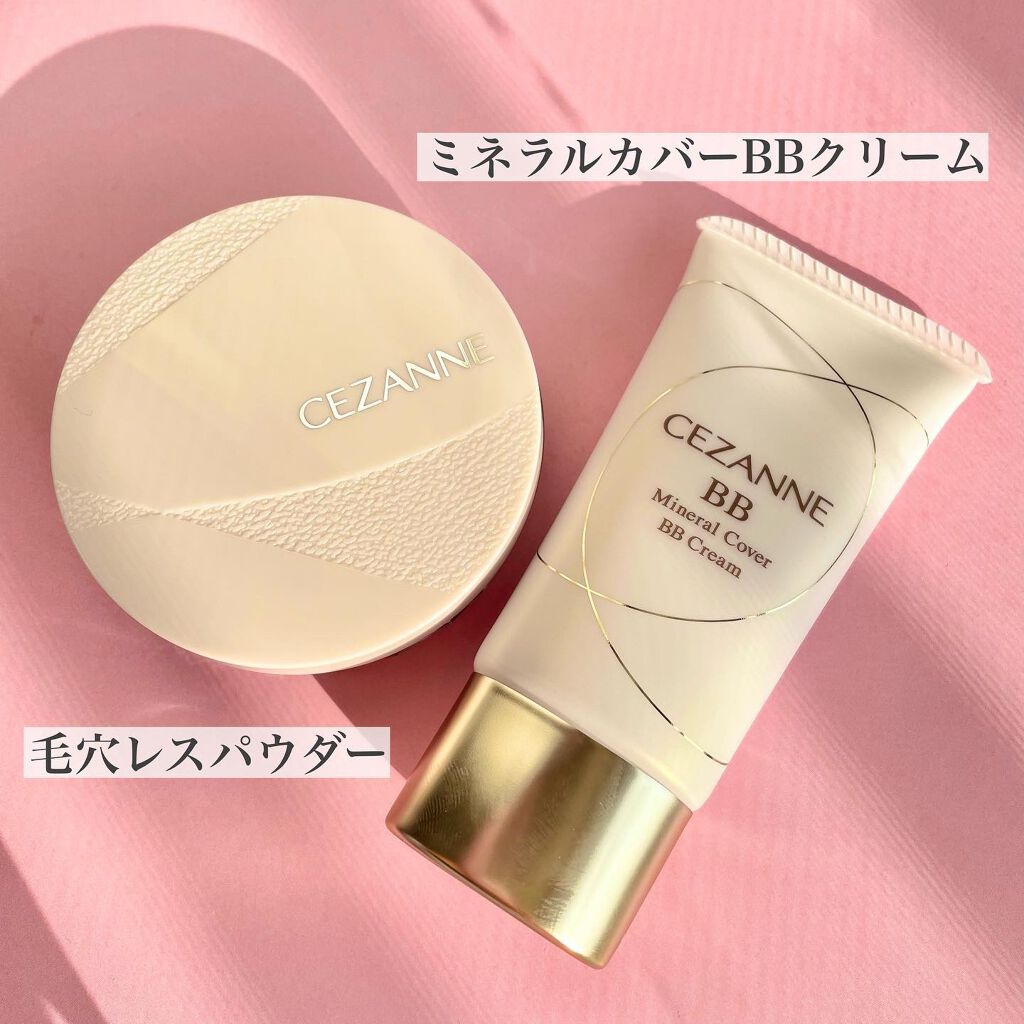 ミネラルカバーBBクリーム/CEZANNE/BBクリームを使ったクチコミ（2枚目）