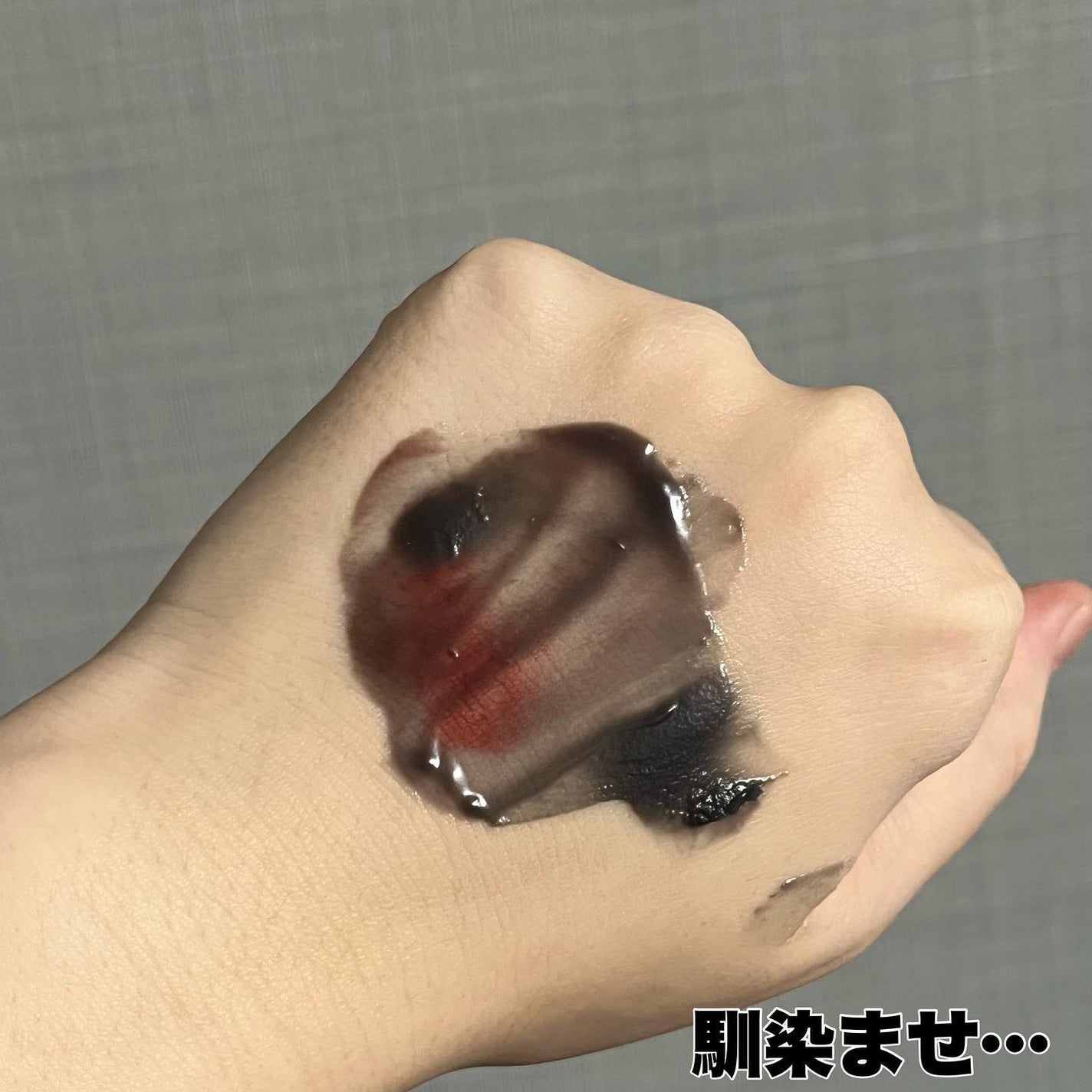 ソフティモ クリアプロ クレンジングバーム CICA ブラック/ソフティモ/クレンジングバームを使ったクチコミ(4枚目)