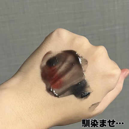 ソフティモ クリアプロ クレンジングバーム CICA ブラック/ソフティモ/クレンジングバームを使ったクチコミ(4枚目)