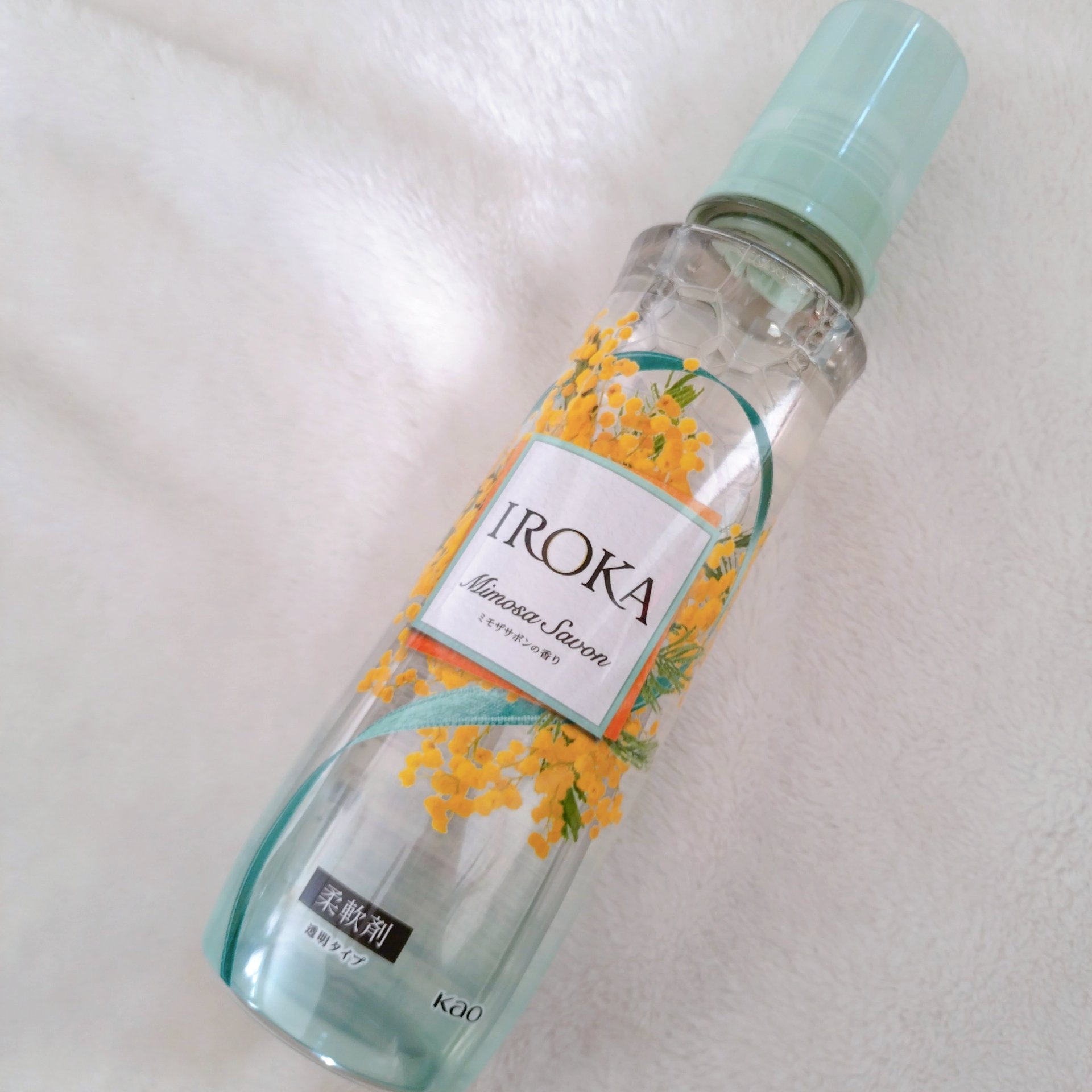 プレミアム柔軟剤 IROKA ミモザサボンの香り/IROKA/柔軟剤を使ったクチコミ（1枚目）