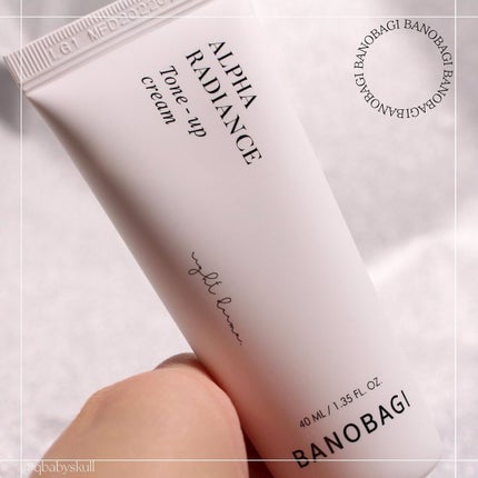 アルファ ラディアンス トーンアップクリーム/BANOBAGI/フェイスクリームを使ったクチコミ(2枚目)