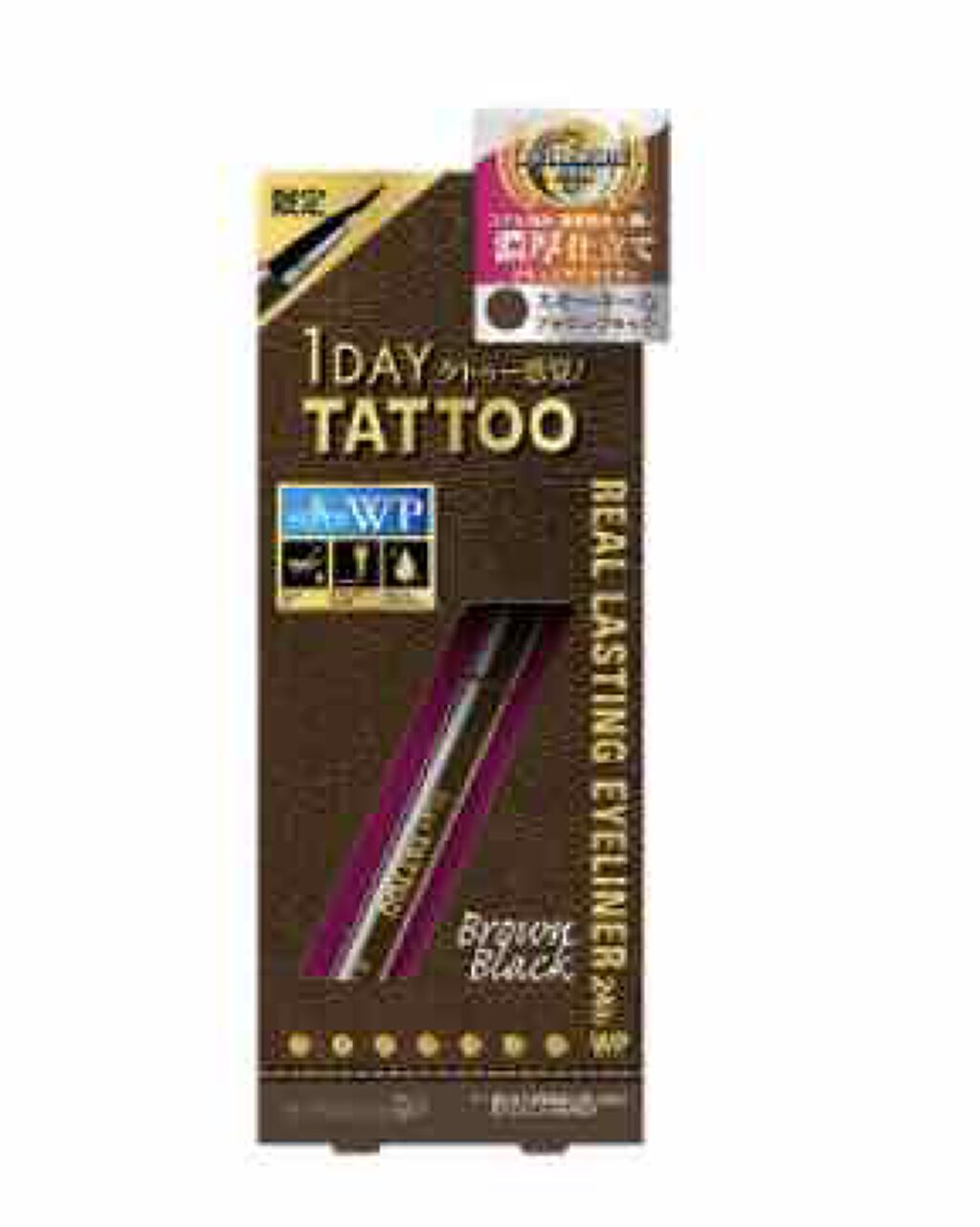 リアルラスティングアイライナー24ｈWPc BB ブラウンブラック/K-パレット/リキッドアイライナーを使ったクチコミ（1枚目）