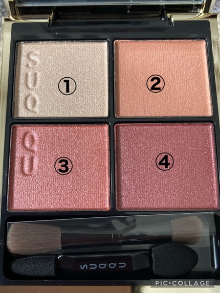 シグニチャー カラー アイズ/SUQQU/アイシャドウパレットを使ったクチコミ(2枚目)