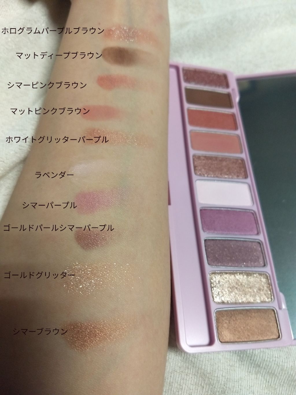 プレイカラー アイシャドウ/ETUDE/アイシャドウパレットを使ったクチコミ（3枚目）