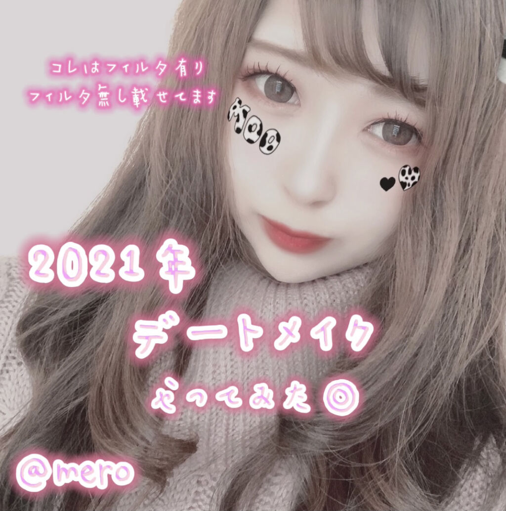 デザイニングブラウンアイズ/KATE/アイシャドウパレットを使ったクチコミ（1枚目）