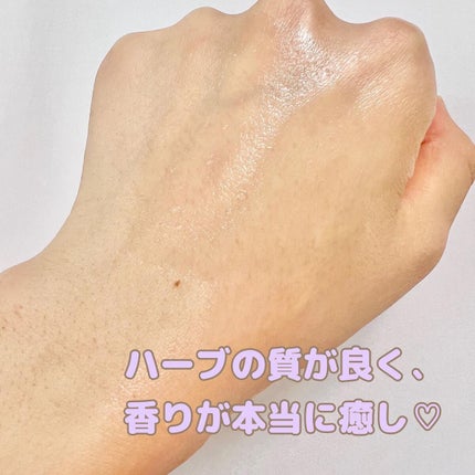 ディープモイストオイル/chant a charm /ブースター・導入液を使ったクチコミ(4枚目)