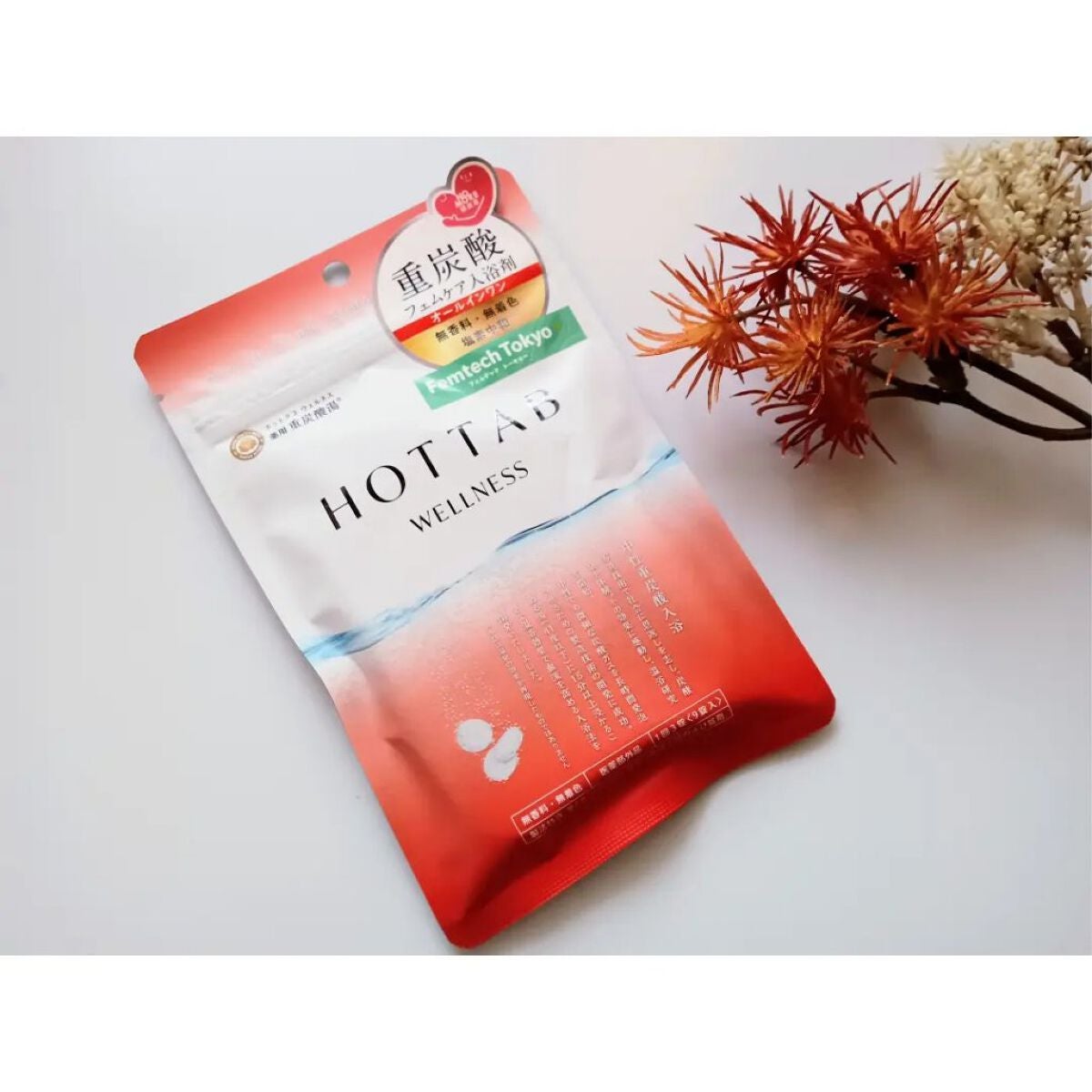薬用 HOT TAB WELLNESS /HOT TAB/炭酸系入浴剤を使ったクチコミ(2枚目)