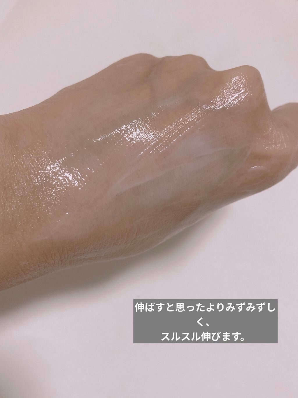 プレミアムパーフェクトクリーム/ライスフォース/フェイスクリームを使ったクチコミ(4枚目)