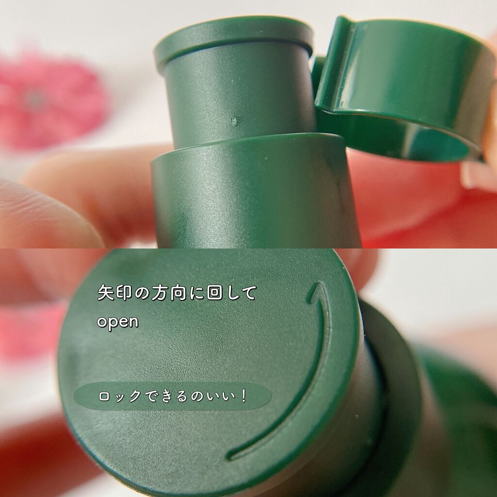 グリーンティーシード セラム N/innisfree/美容液を使ったクチコミ（3枚目）