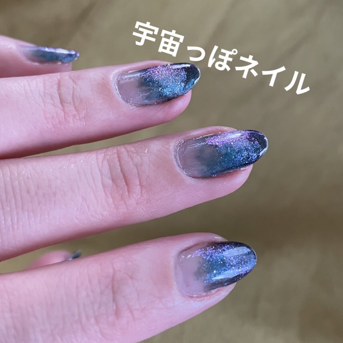 ネイルカラー 108/ANNA SUI/マニキュアを使ったクチコミ（1枚目）