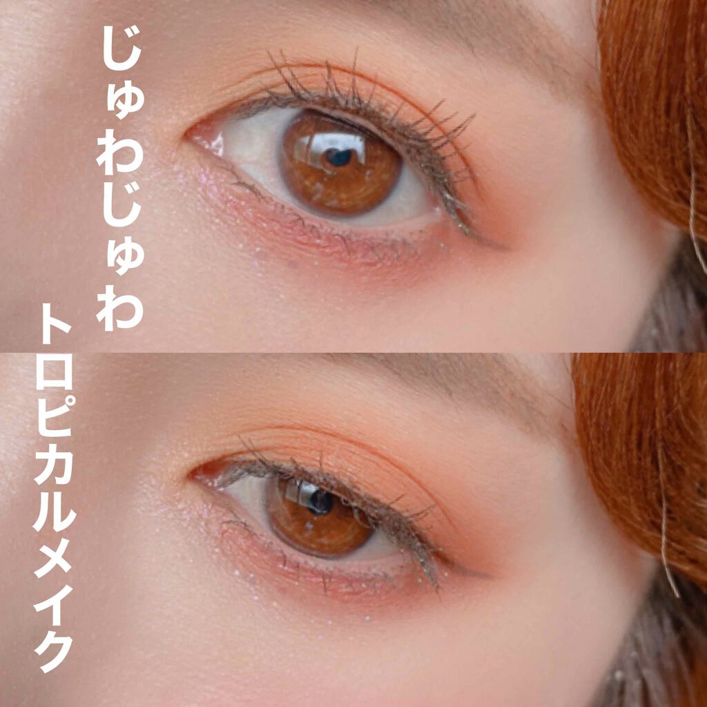 エデンの園 アイシャドウパレット/Venus Marble/アイシャドウパレットを使ったクチコミ（1枚目）